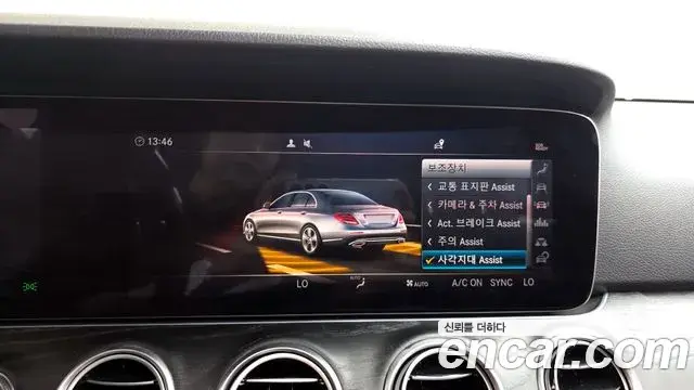 Mercedes-Benz E-Class 2019 — Şəkil 26/34