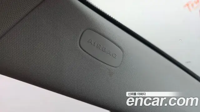 Mercedes-Benz E-Class 2019 — Şəkil 14/34