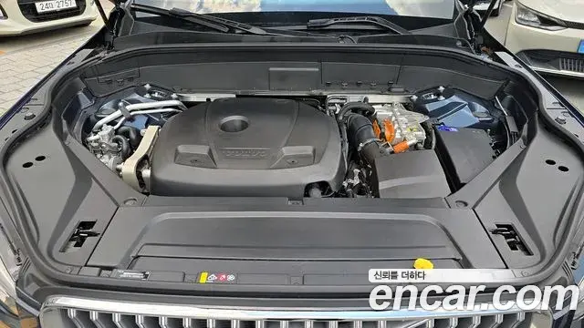 Volvo XC90 2024 — Photo 16/18