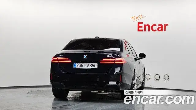 BMW 5 Series 2025 — Şəkil 40/44