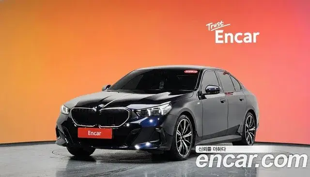 BMW 5 Series 2025 — Şəkil 33/44