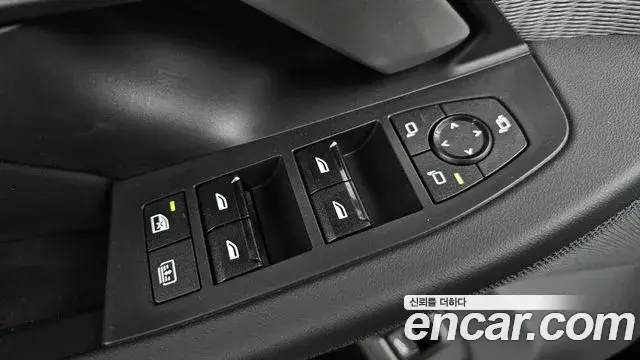 BMW 5 Series 2025 — Şəkil 3/44