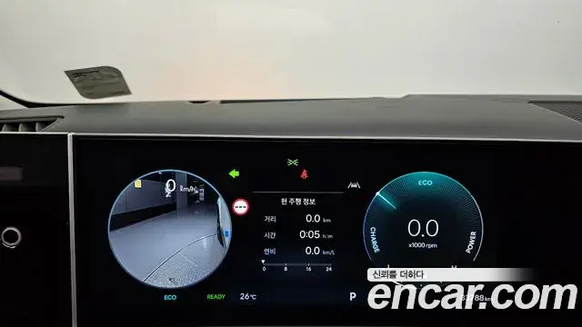 Hyundai Santa Fe 2023 — ფოტო 6/20