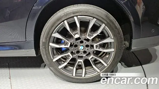 BMW X6 2024 — Şəkil 29/32