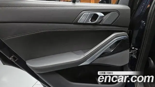 BMW X6 2024 — Şəkil 26/32