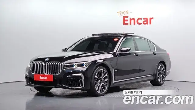 BMW 7 Series 2020 — Şəkil 8/20