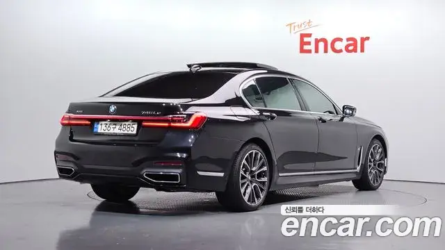 BMW 7 Series 2020 — Şəkil 14/20