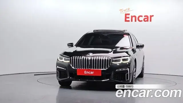 BMW 7 Series 2020 — Şəkil 15/20