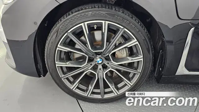 BMW 7 Series 2020 — Şəkil 7/20
