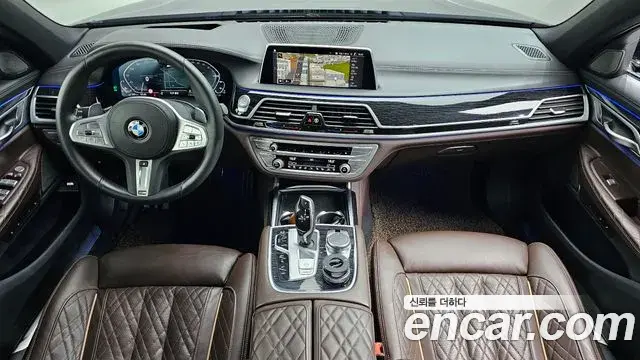 BMW 7 Series 2020 — Şəkil 19/20