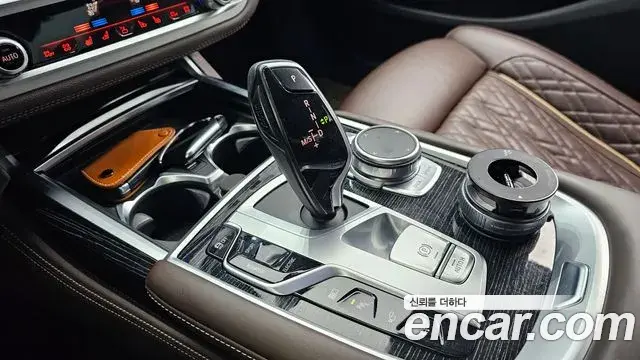 BMW 7 Series 2020 — Şəkil 9/20