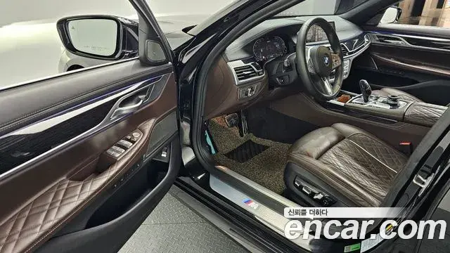 BMW 7 Series 2020 — Şəkil 10/20