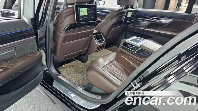 BMW 7 Series 2020 — Şəkil 5/20