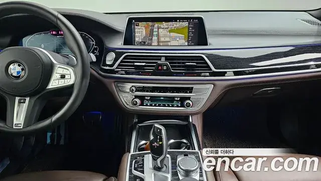 BMW 7 Series 2020 — Şəkil 16/20
