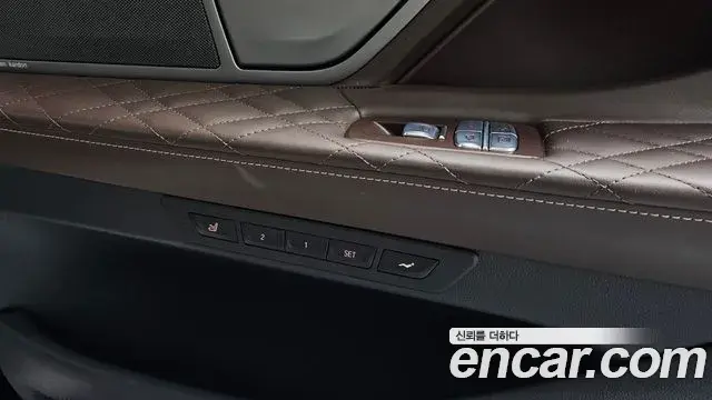 BMW 7 Series 2020 — Şəkil 18/20