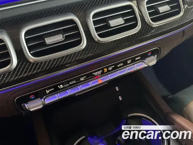 Mercedes-Benz GLE-Class 2025 — Photo 9/20