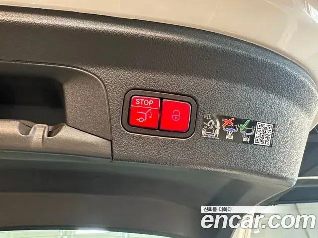Mercedes-Benz GLE-Class 2025 — Photo 14/20