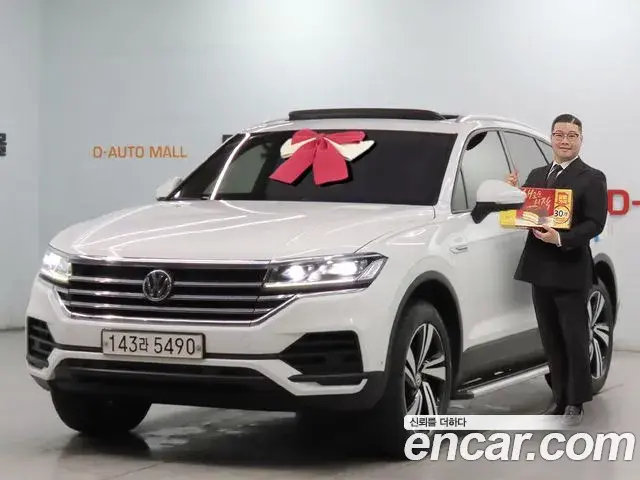 Volkswagen Touareg 2020 — Photo 9/20