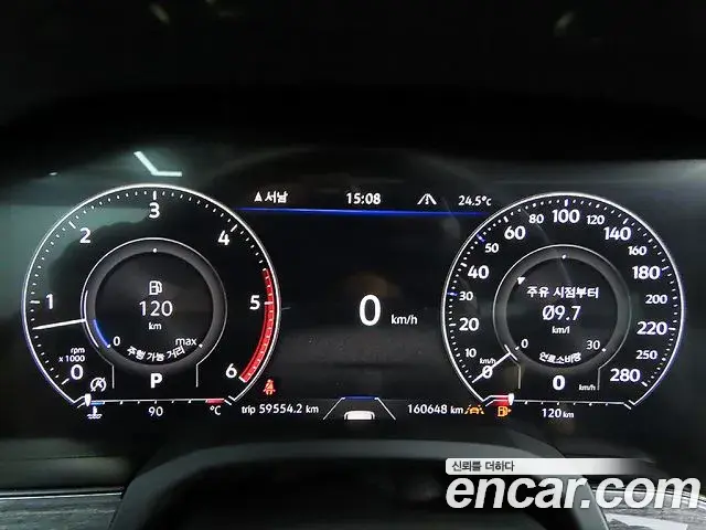 Volkswagen Touareg 2020 — Photo 1/20