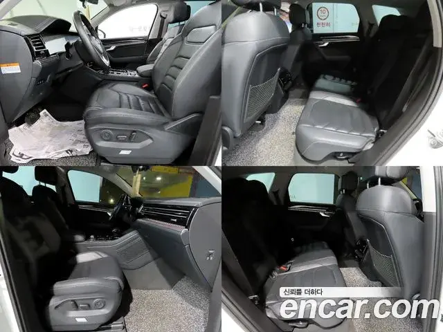 Volkswagen Touareg 2020 — Photo 10/20