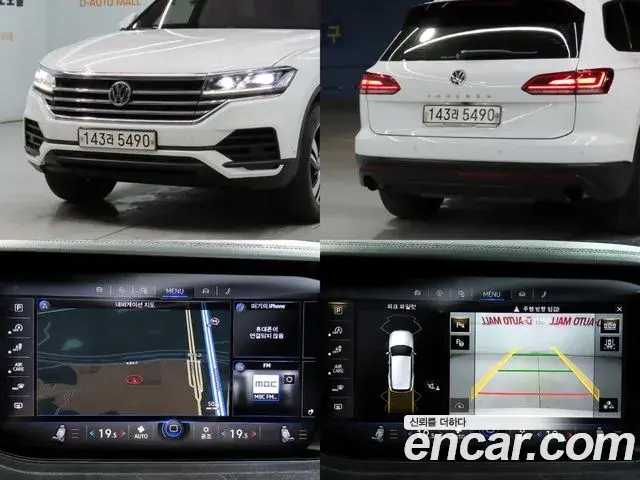 Volkswagen Touareg 2020 — Photo 4/20