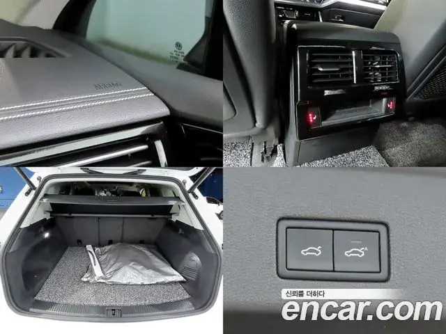 Volkswagen Touareg 2020 — Photo 16/20
