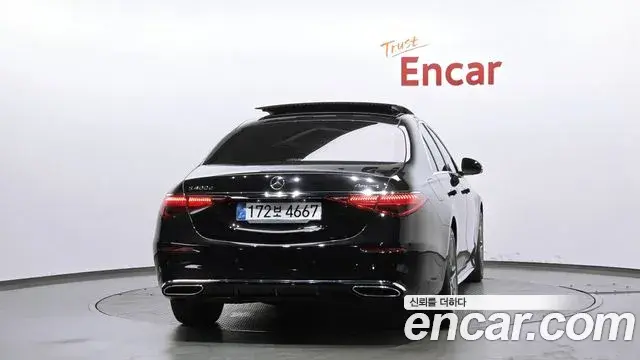 Mercedes-Benz S-Class 2022 — Photo 1/20