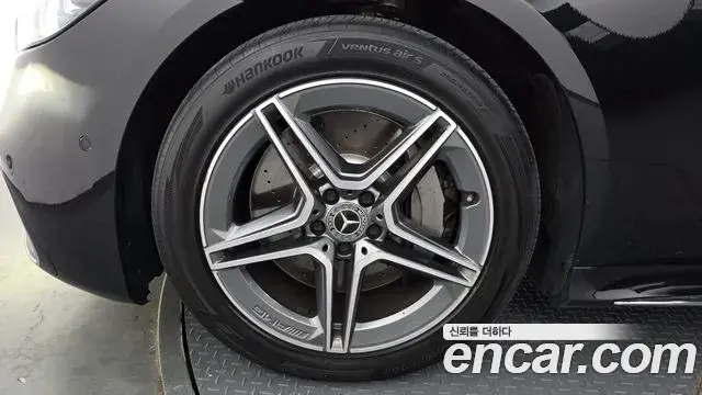 Mercedes-Benz S-Class 2022 — Photo 2/20