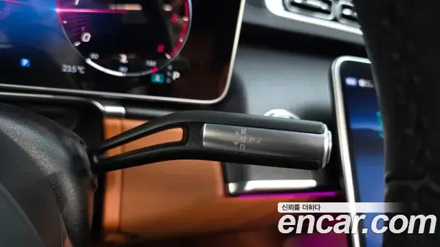 Mercedes-Benz S-Class 2022 — Photo 12/20