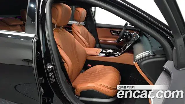 Mercedes-Benz S-Class 2022 — Photo 9/20