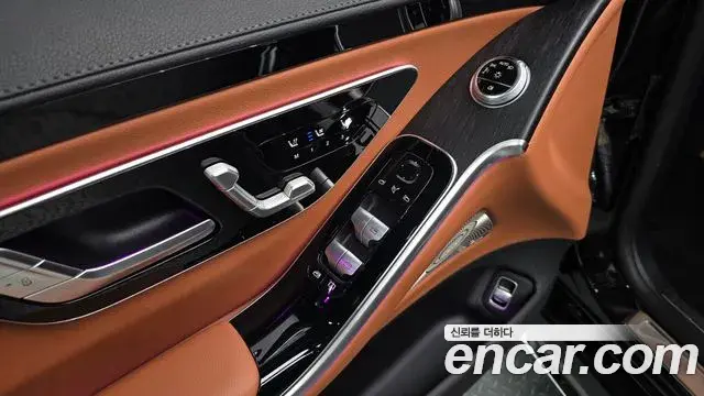 Mercedes-Benz S-Class 2022 — Photo 20/20
