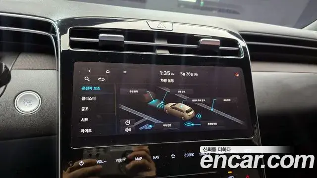 Hyundai Tucson Hybrid 2022 — ფოტო 18/31