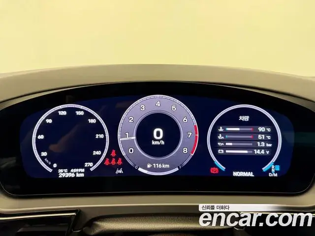 Porsche Cayenne 2023 — ფოტო 19/20