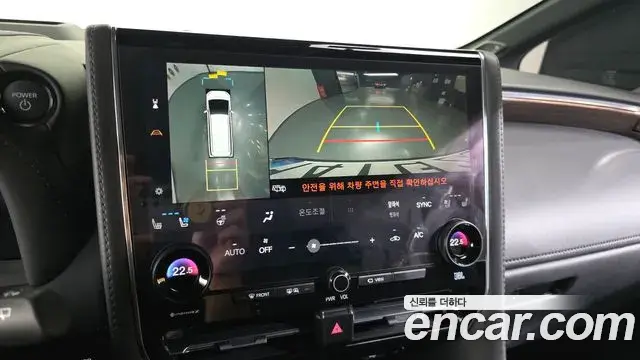 Toyota Alphard 2025 — Photo 3/32