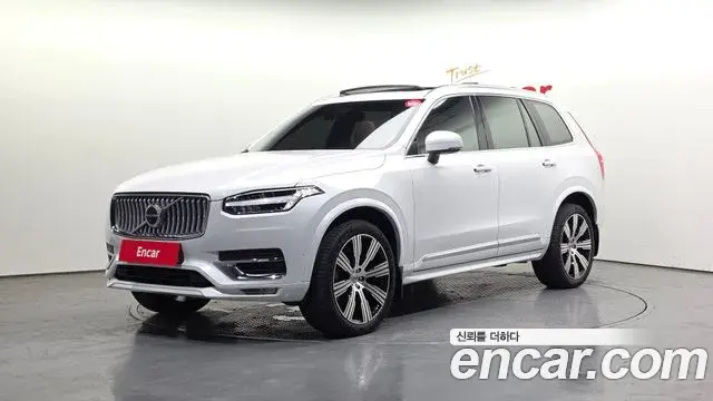 Volvo XC90 2022 — Photo 20/20