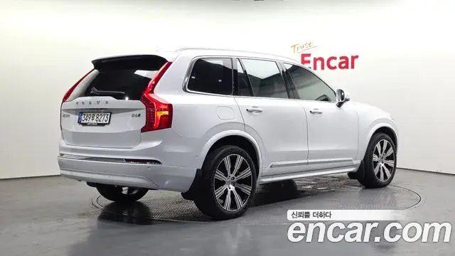 Volvo XC90 2022 — Photo 10/20