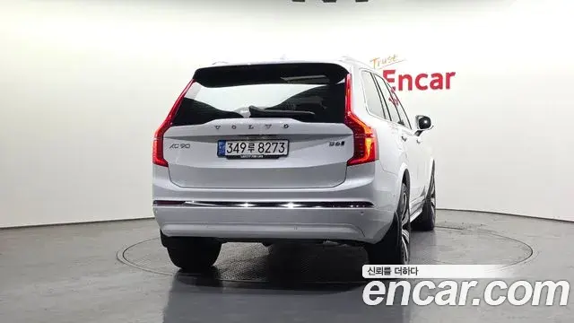 Volvo XC90 2022 — Photo 19/20