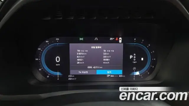 Volvo XC90 2022 — Photo 3/20
