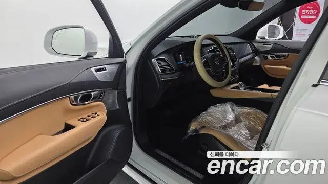 Volvo XC90 2022 — Photo 7/20