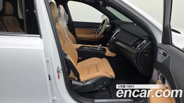 Volvo XC90 2022 — Photo 5/20