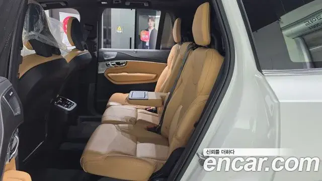 Volvo XC90 2022 — Photo 16/20