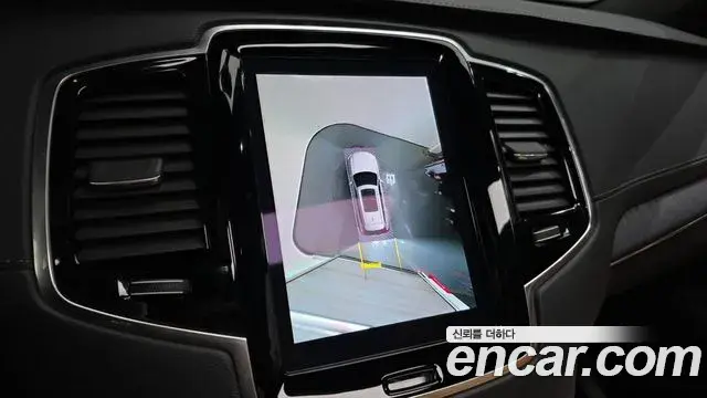 Volvo XC90 2022 — Photo 8/20