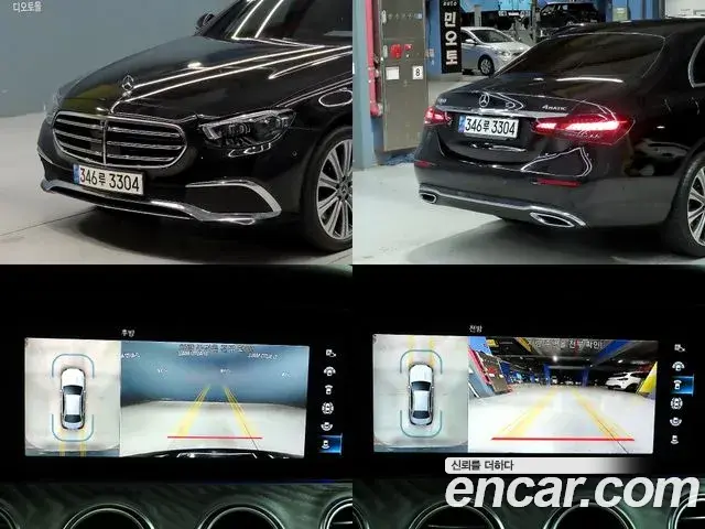 Mercedes-Benz E-Class 2023 — Photo 7/20