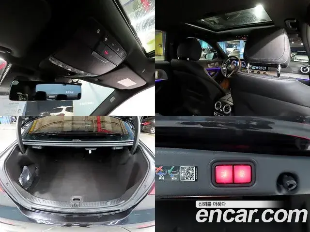 Mercedes-Benz E-Class 2023 — Photo 17/20