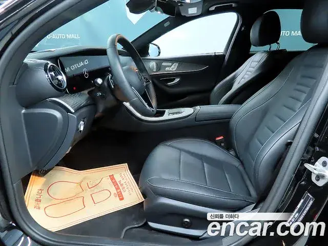 Mercedes-Benz E-Class 2023 — Photo 9/20