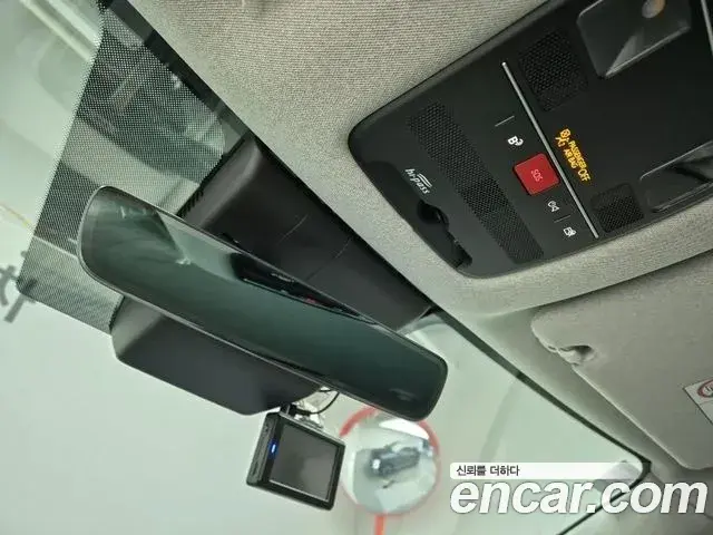 Hyundai Palisade 2025 — Photo 14/19