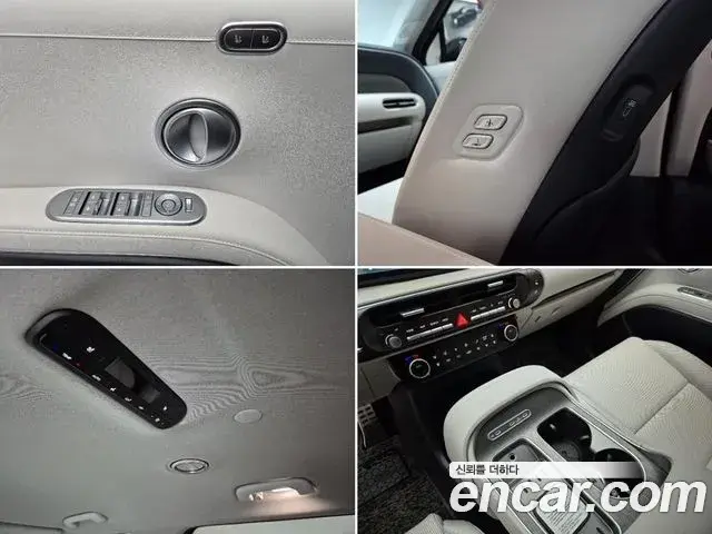 Hyundai Palisade 2025 — Photo 18/19