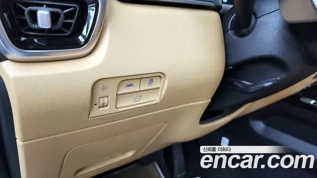 Kia Sorento 2023 — Photo 16/20