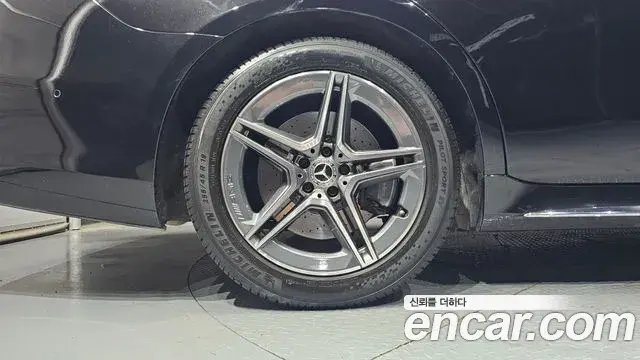 Mercedes-Benz S-Class 2022 — ფოტო 1/20