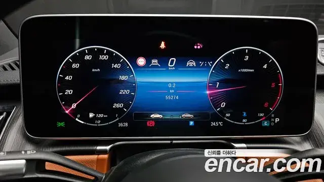 Mercedes-Benz S-Class 2022 — ფოტო 8/20
